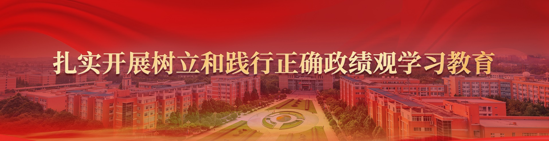 betway必威西汉姆联